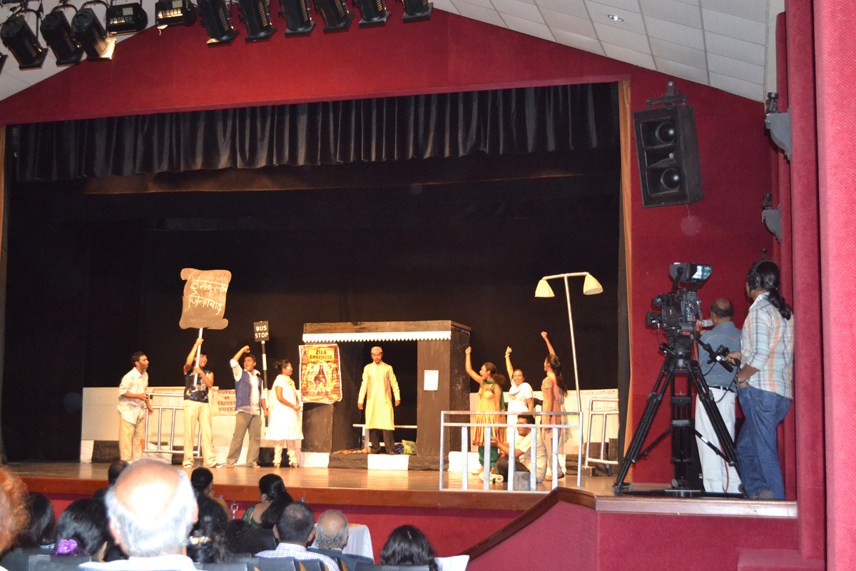 hindi drama mauritius