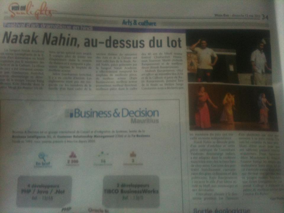 Natak Nahin Hindi Drama Mauritius