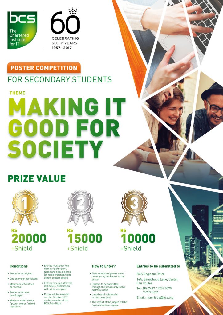 Secondary School Competition BCS Mauritius