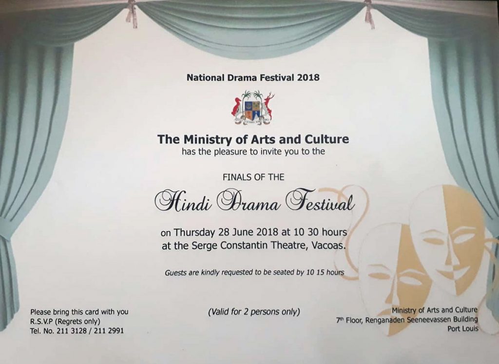 Hindi Drama Festival 2018