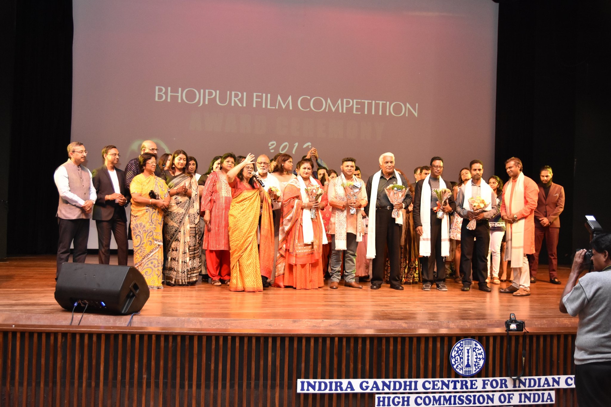 Bhojpuri Short Film Competition 2019