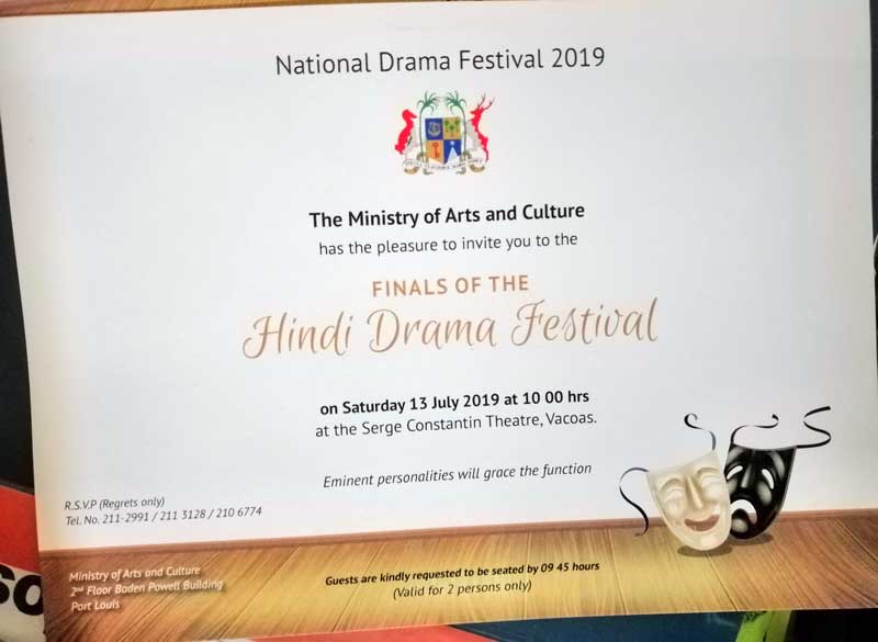 National hindi drama 2019 invitation