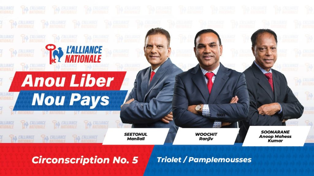 Woochit No 5 Triolet Pamplemousses
