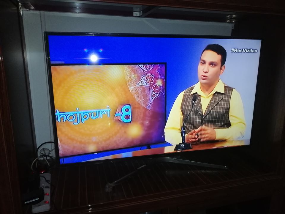 Ek Mulaqat - Entrepreneur young mauritius