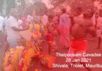 Thaipoosam Cavadee Mauritius Fasting Date Model Design