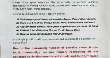 Ganga Snan 2021 - Mauritius Sanatan Dharma Temples Federation