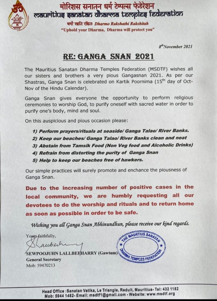 Ganga Snan 2021 - Mauritius Sanatan Dharma Temples Federation